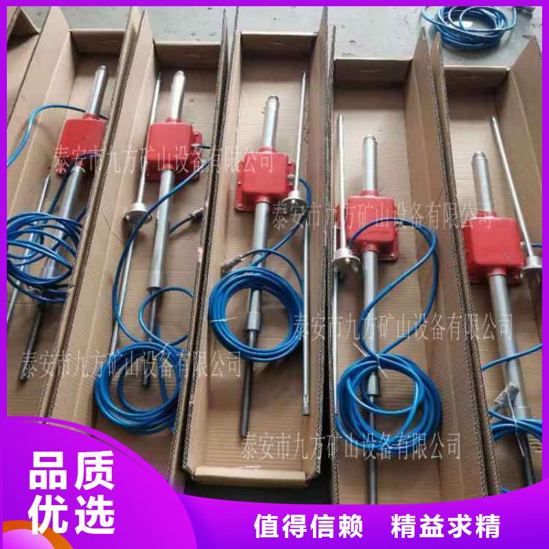 顶板动态仪锚索张拉机具优选厂家
