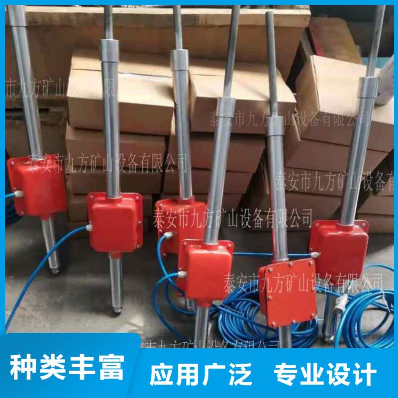 顶板动态仪锚杆扭矩放大器源头把关放心选购