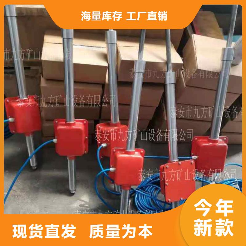 顶板动态仪矿用本安型数字压力计通过检测