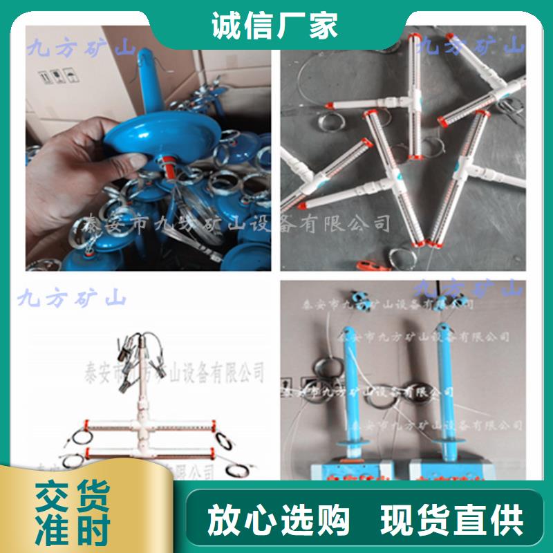 【顶板动态仪】,气体测定器现货