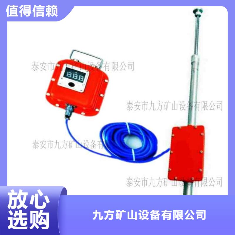 顶板动态仪矿用锚杆锚索应力传感器品质商家