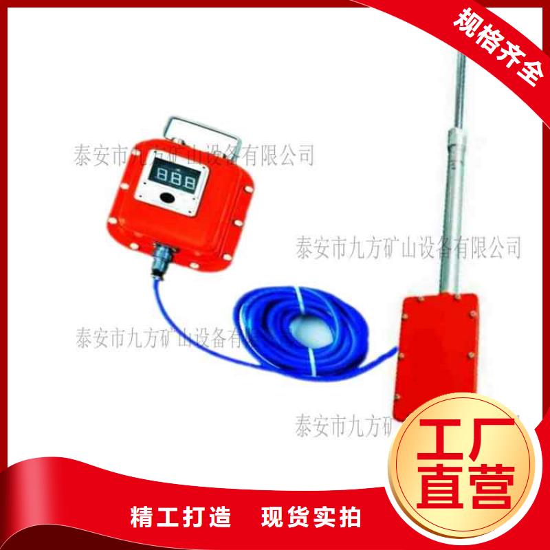 【顶板动态仪】,气体测定器现货