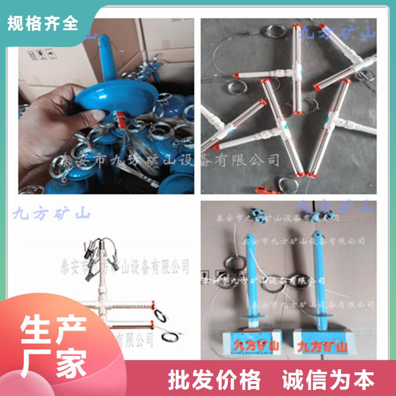 顶板动态仪,DW-4多点位移计免费询价