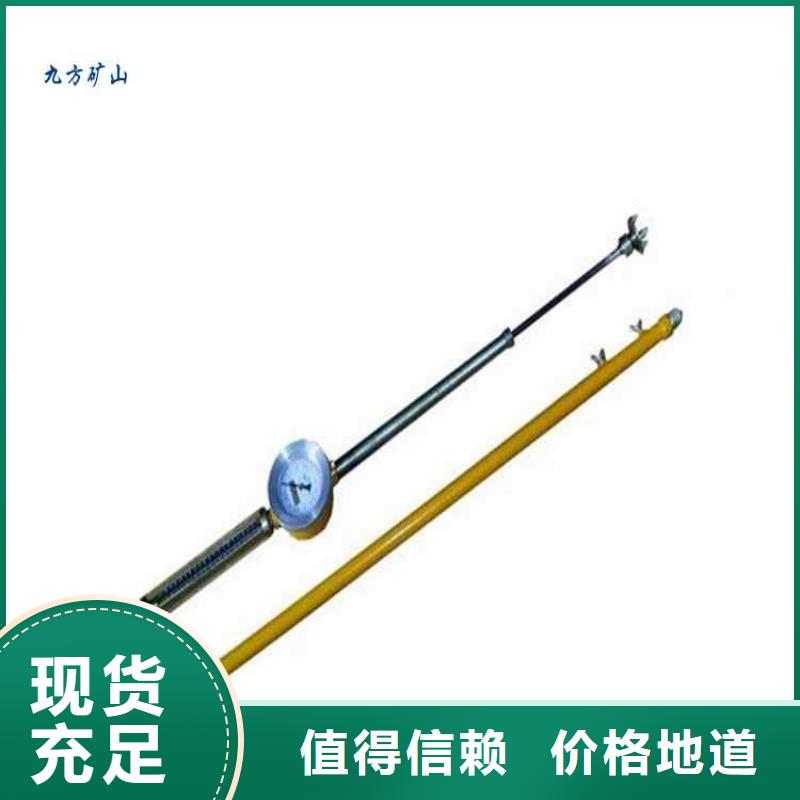 顶板动态仪锚杆扭矩放大器源头把关放心选购