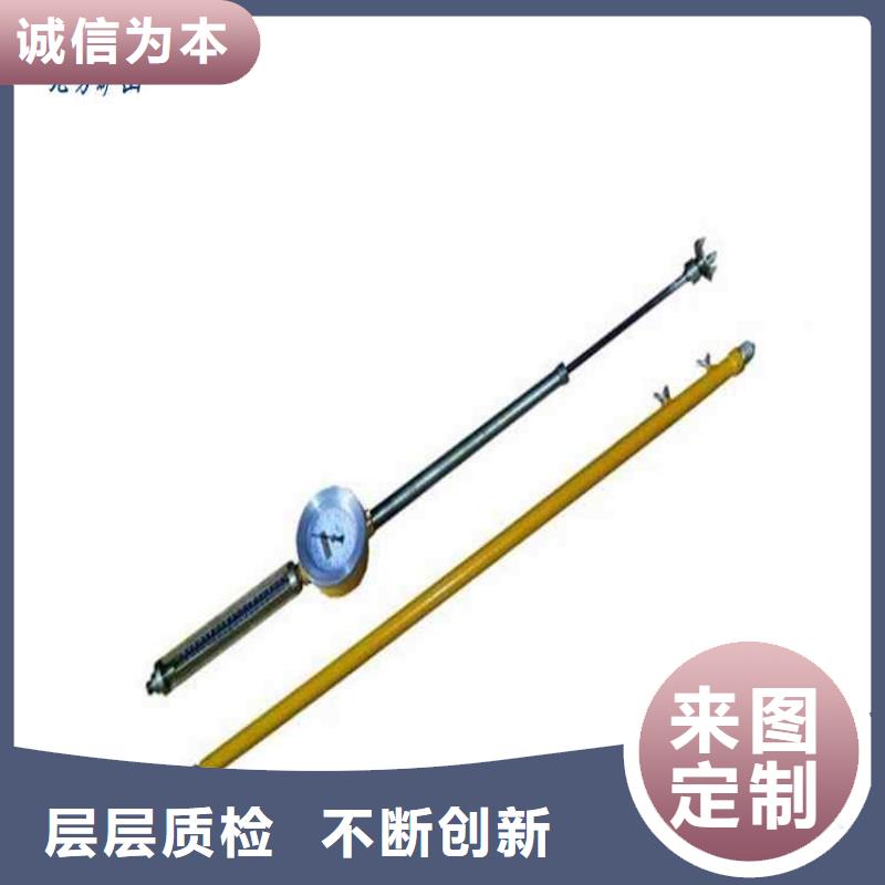 顶板动态仪,DW-4多点位移计免费询价
