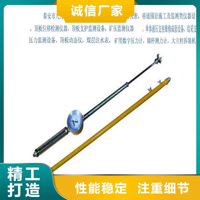 顶板动态仪单体液压支柱密封质量检测仪厂家直发