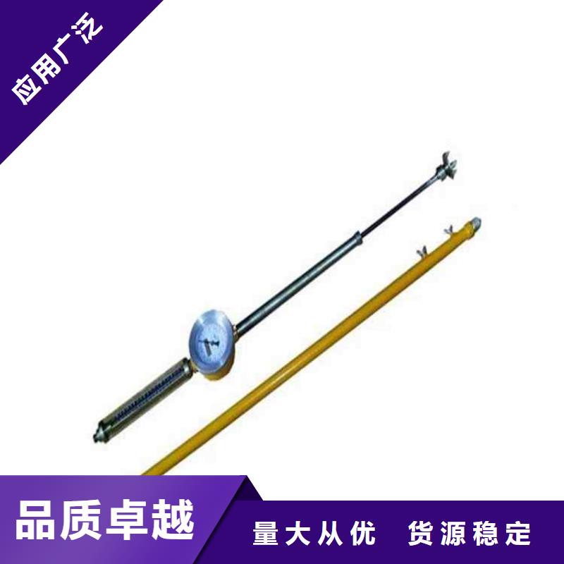顶板动态仪,DW-4多点位移计免费询价