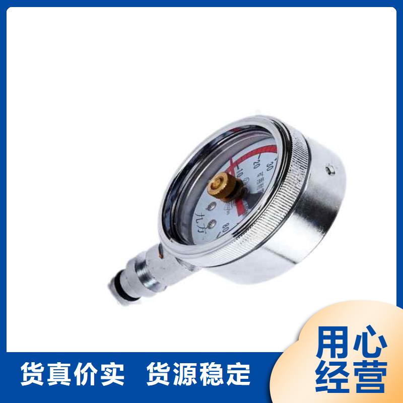 综采支架测压表锚杆拉力计打造好品质