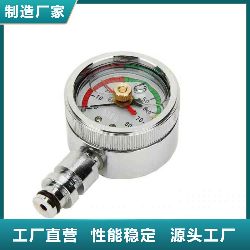 【综采支架测压表】矿用风动锚索退锚器详细参数