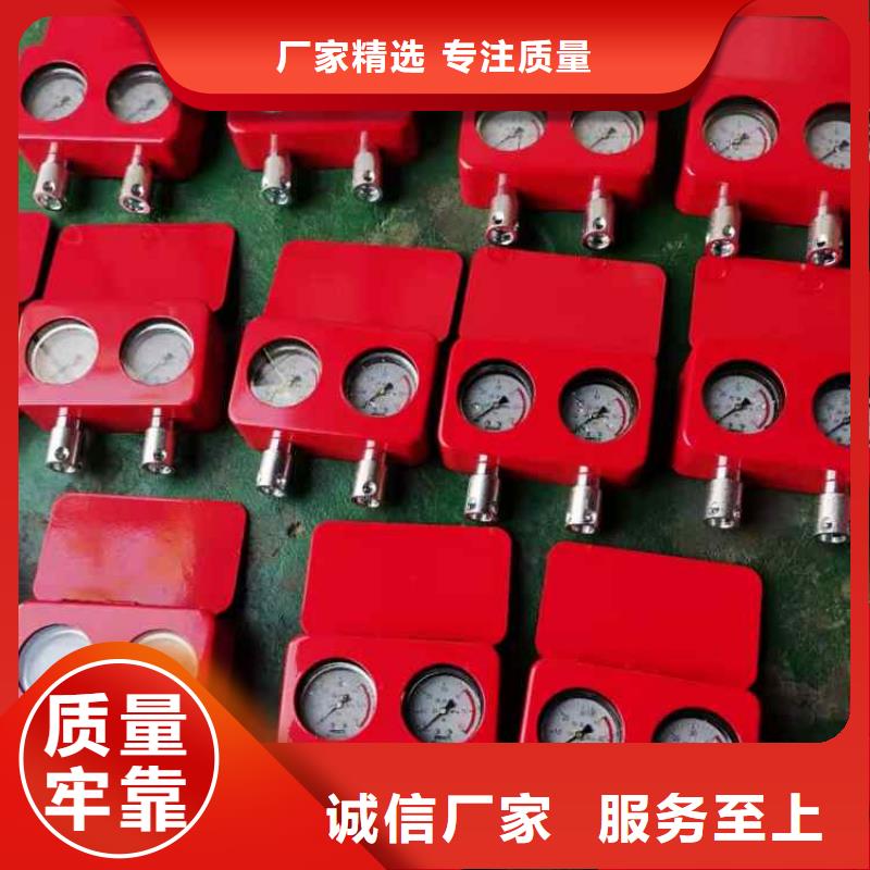 【综采支架测压表】矿用风动锚索退锚器详细参数
