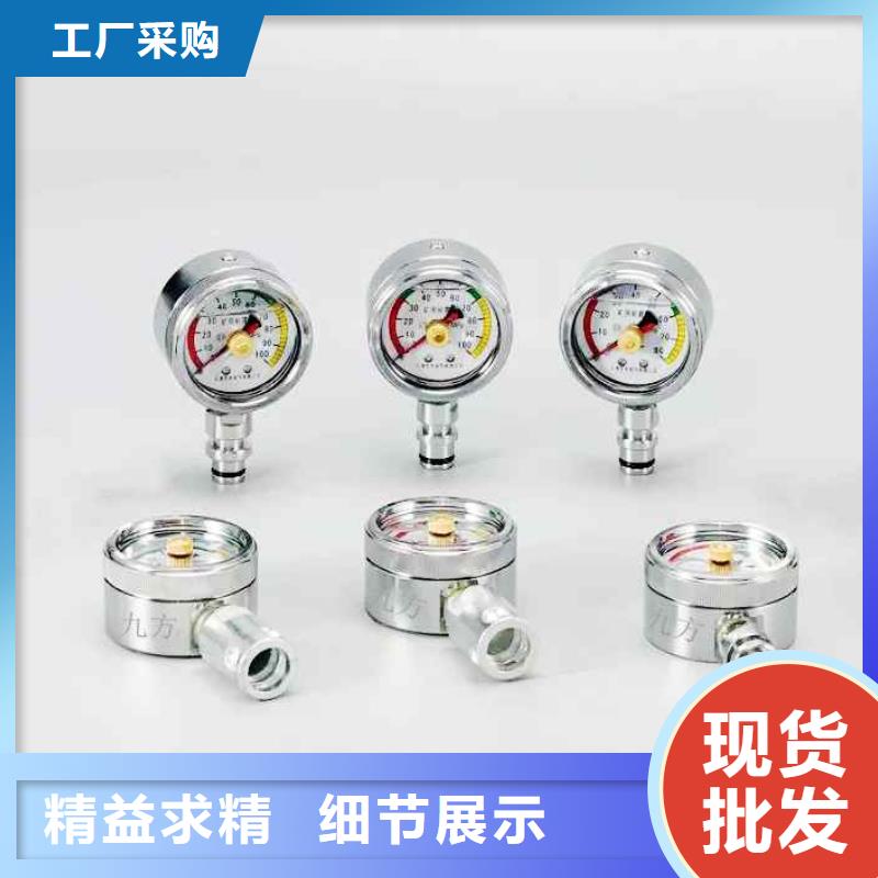 综采支架测压表矿用锚杆锚索应力传感器当日价格