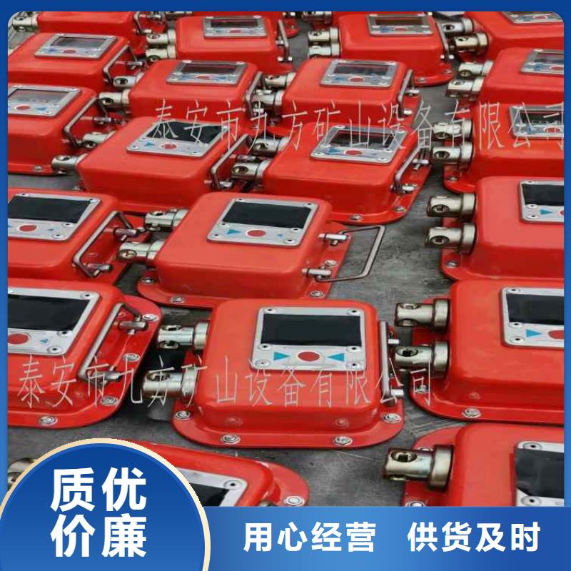 综采支架测压表矿用锚杆锚索应力传感器当日价格