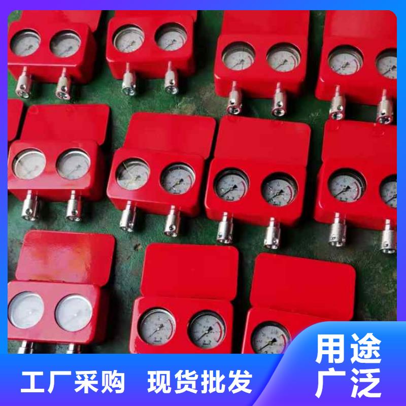 综采支架测压表锚杆扭矩放大器实力厂家