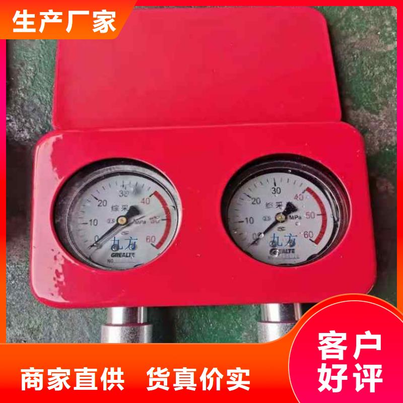 【综采支架测压表】矿用风动锚索退锚器详细参数