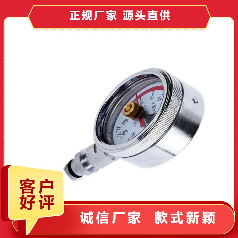 【综采支架测压表】矿用风动锚索退锚器详细参数