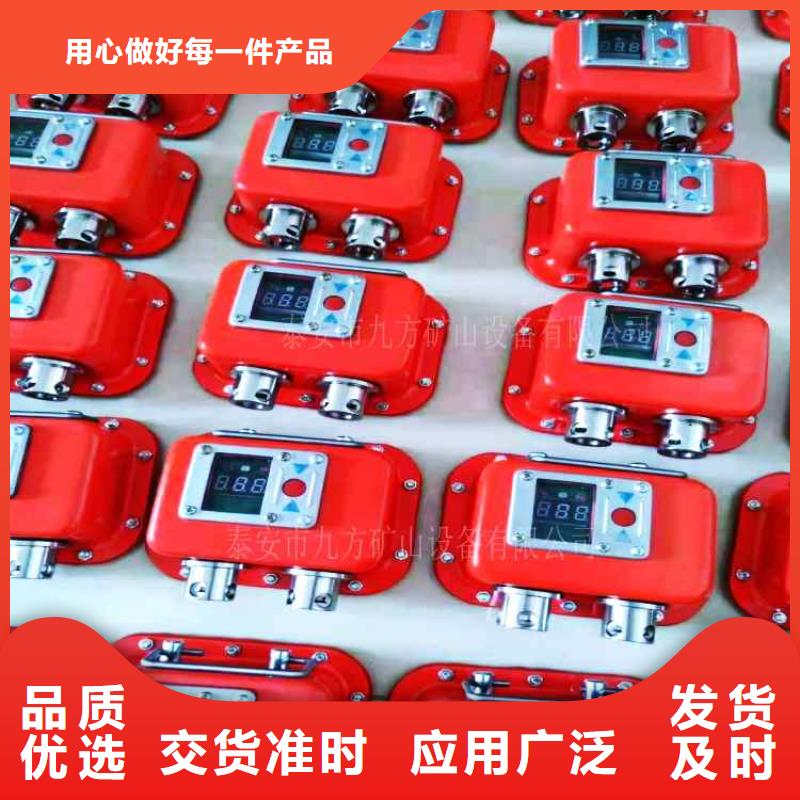 综采支架测压表【粉尘浓度测量仪】为品质而生产