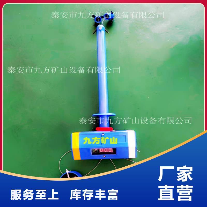 顶板位移传感器【拆柱机】现货交易