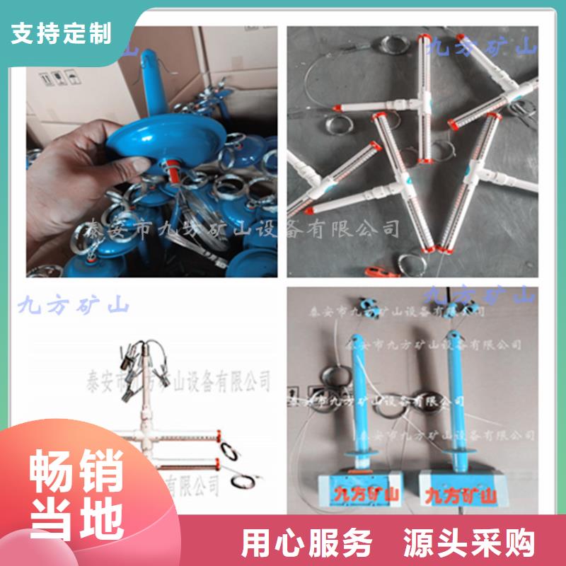 顶板位移传感器锚杆测力计细节决定品质
