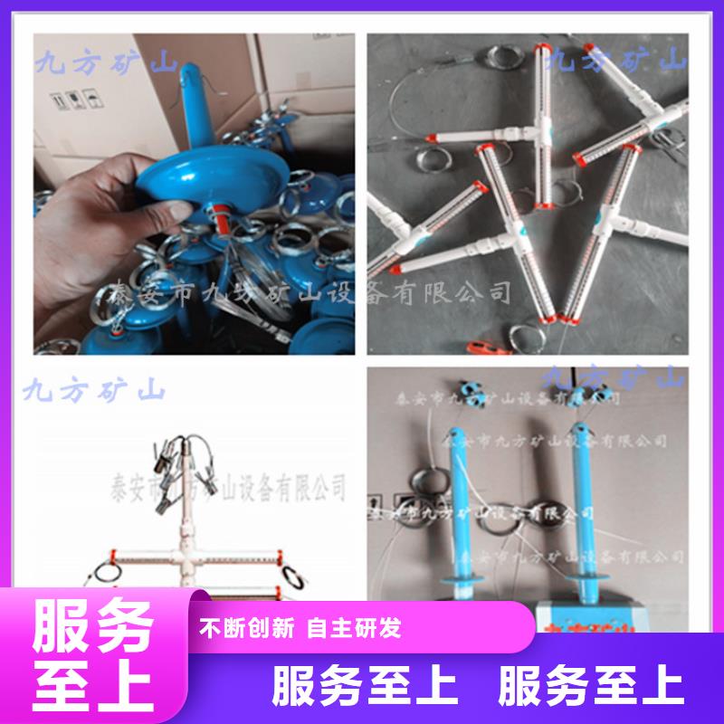 【顶板位移传感器】三用阀试验台优质原料