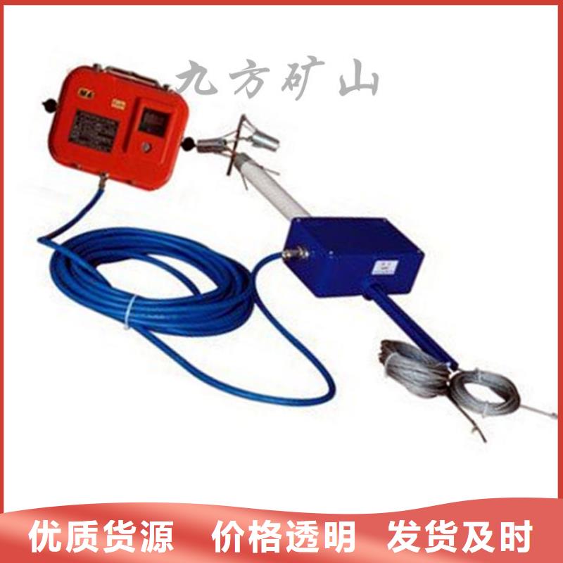 顶板位移传感器【单体支柱测压仪】24小时下单发货