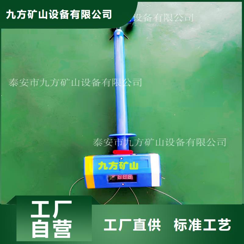 【顶板位移传感器】顶板离层仪厂家货源