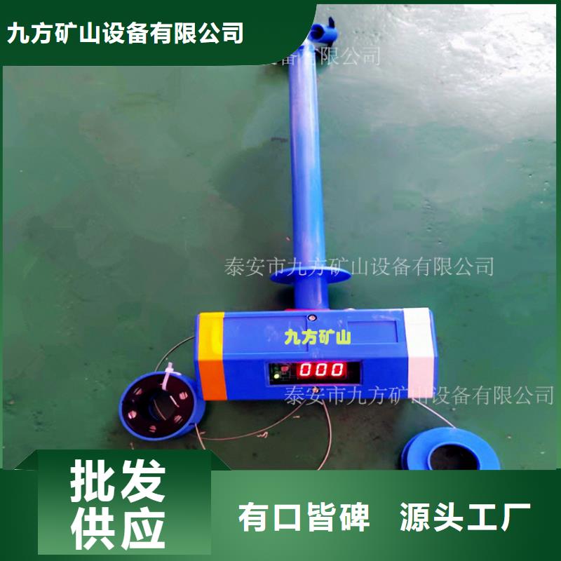 【顶板位移传感器】三用阀试验台优质原料