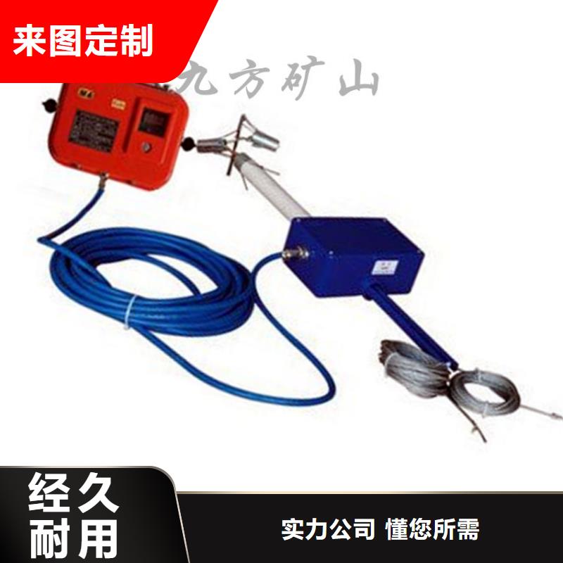 顶板位移传感器_顶板离层仪大厂生产品质
