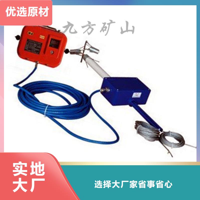 顶板位移传感器【单体支柱测压仪】24小时下单发货