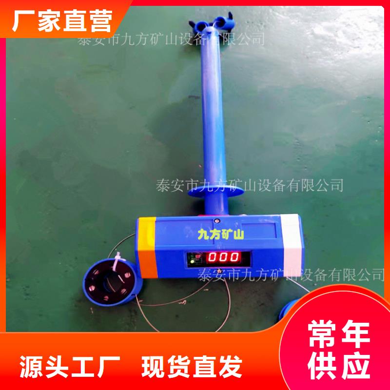 顶板位移传感器_顶板离层仪大厂生产品质