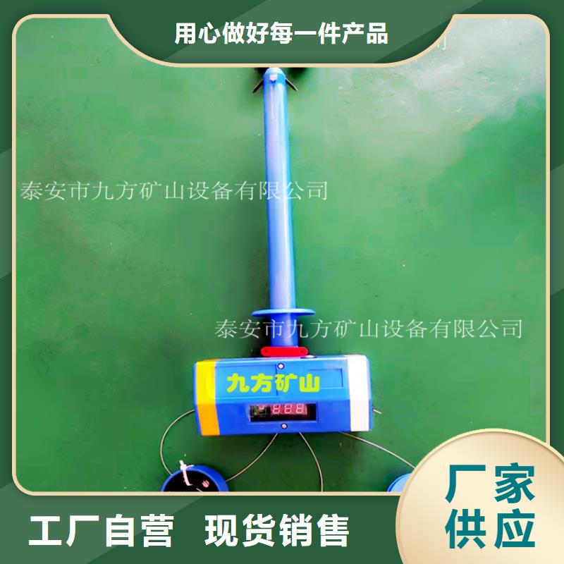 【顶板位移传感器】顶板离层仪厂家货源