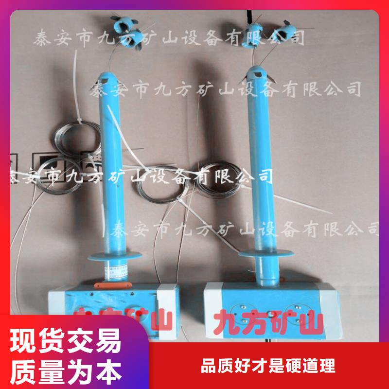 顶板位移传感器【单体支柱测压仪】24小时下单发货
