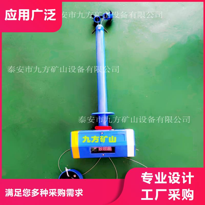 顶板位移传感器【单体支柱测压仪】24小时下单发货