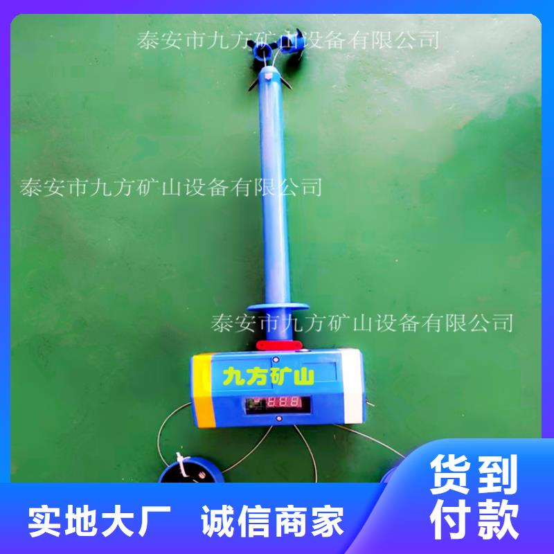 顶板位移传感器综采支架测压双表产地工厂