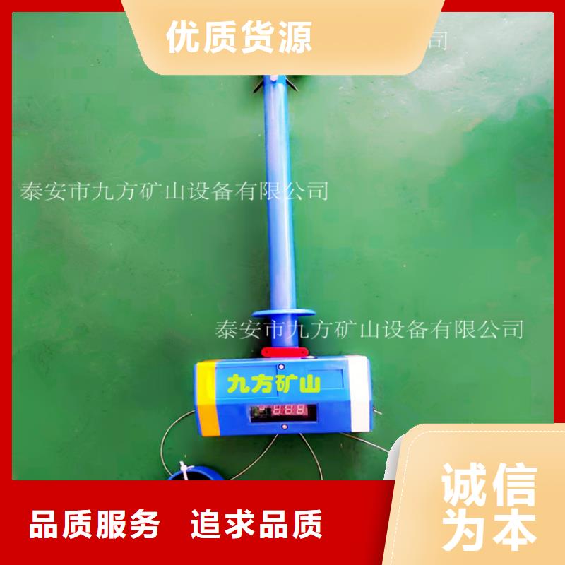 顶板位移传感器_顶板离层仪大厂生产品质
