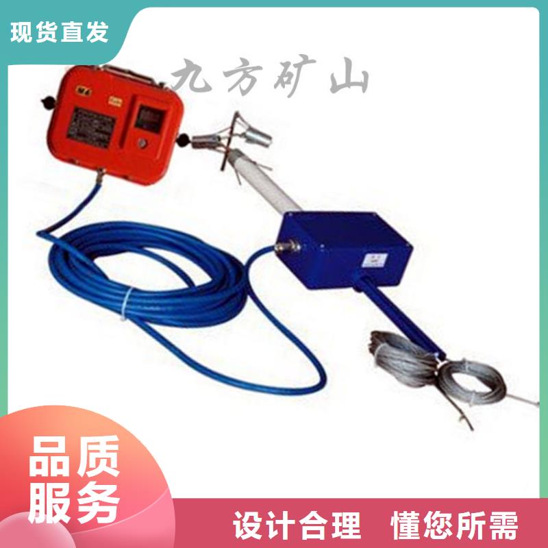 顶板位移传感器【单体支柱测压仪】24小时下单发货
