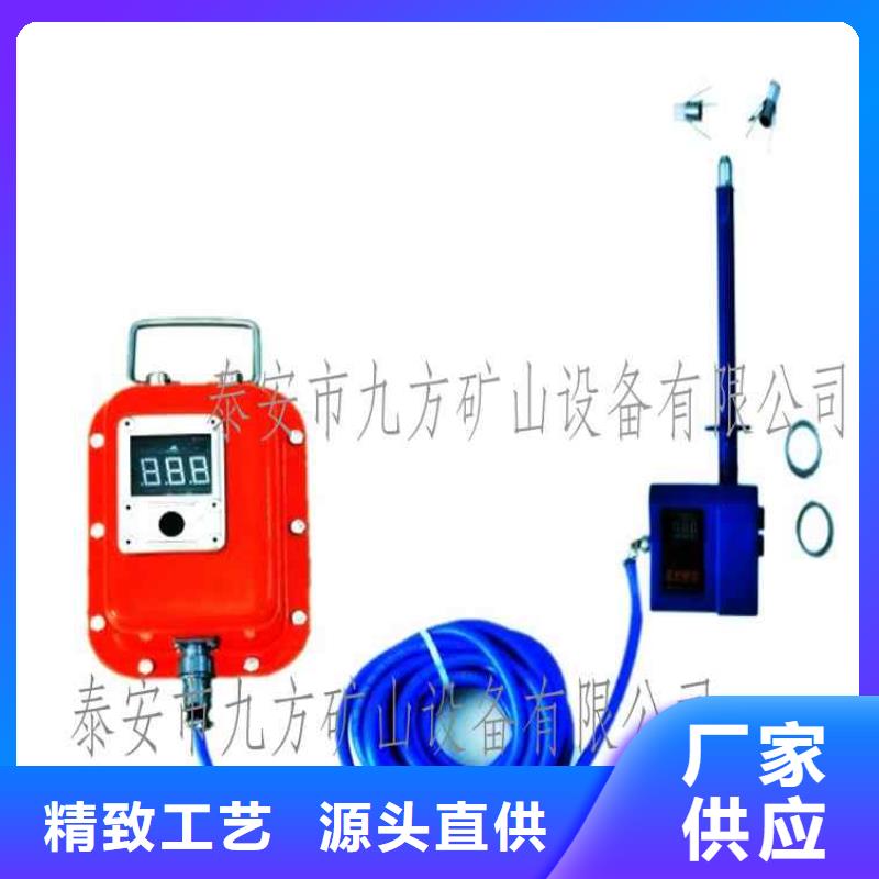 【顶板位移传感器】三用阀试验台优质原料