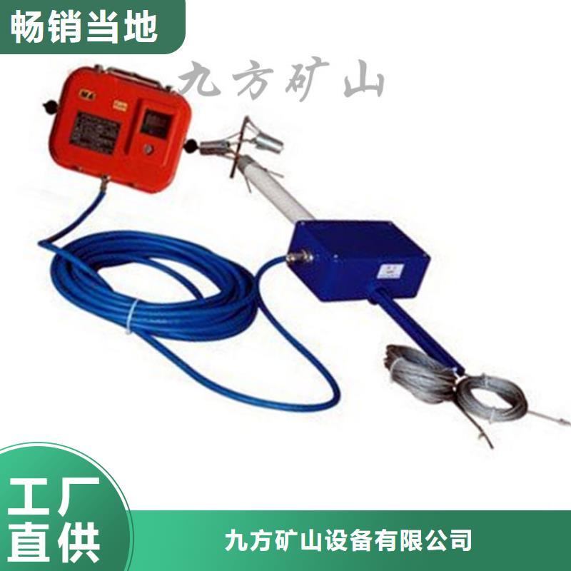 【顶板位移传感器】顶板离层仪厂家货源