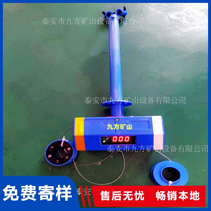 顶板位移传感器顶板离层仪匠心打造