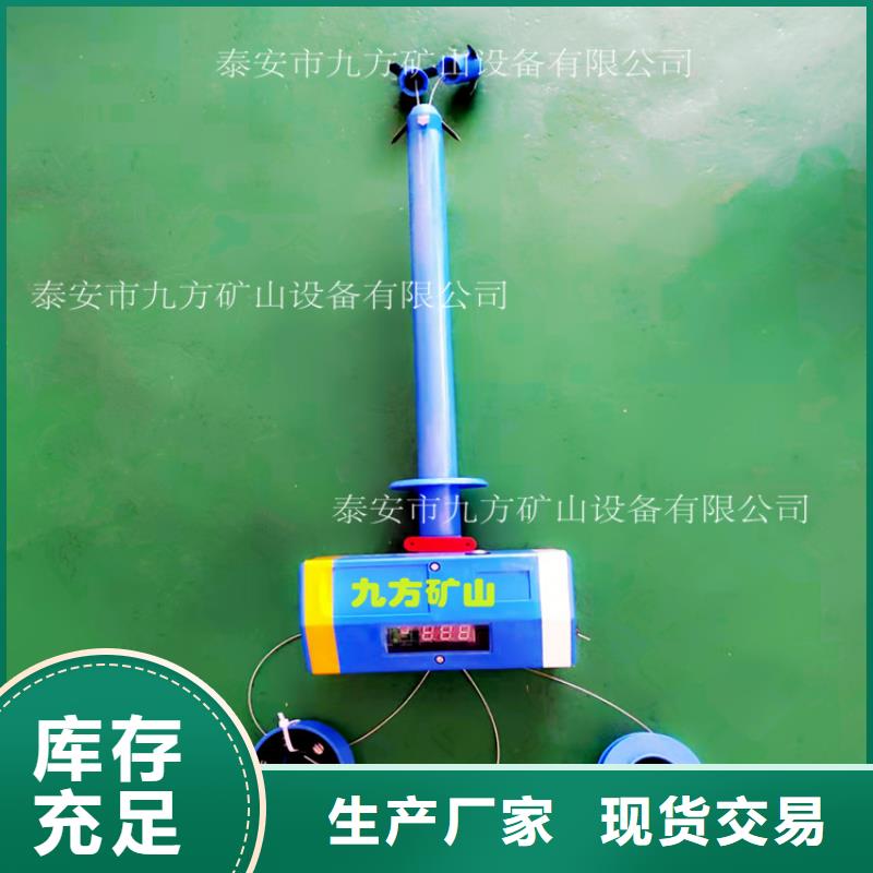 顶板位移传感器顶板离层仪匠心打造