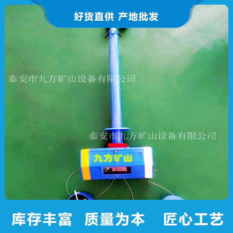 顶板位移传感器【矿用本安型数字压力计】对质量负责