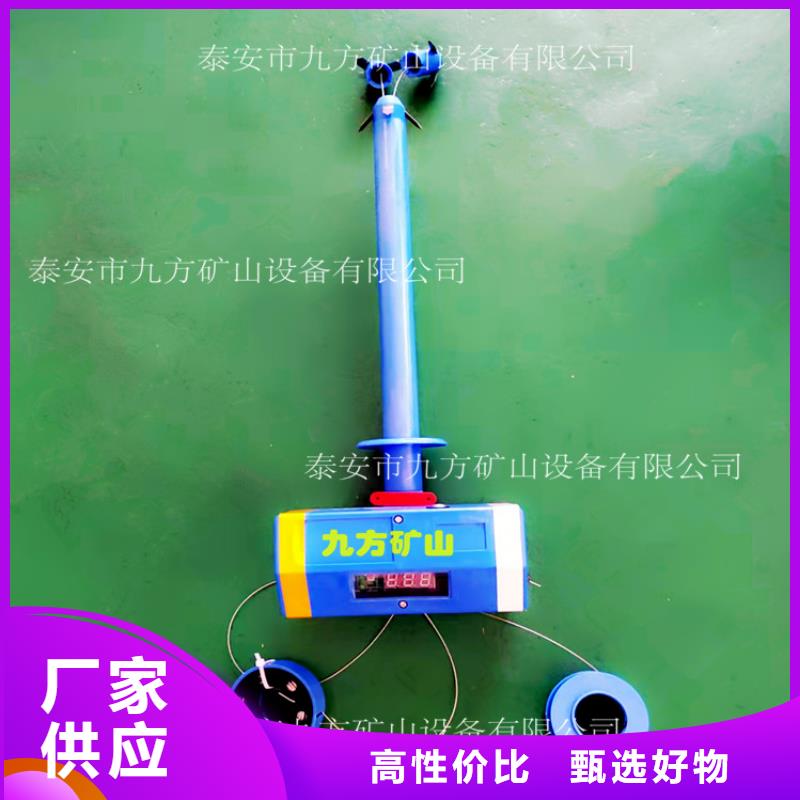 顶板位移传感器顶板离层仪匠心打造