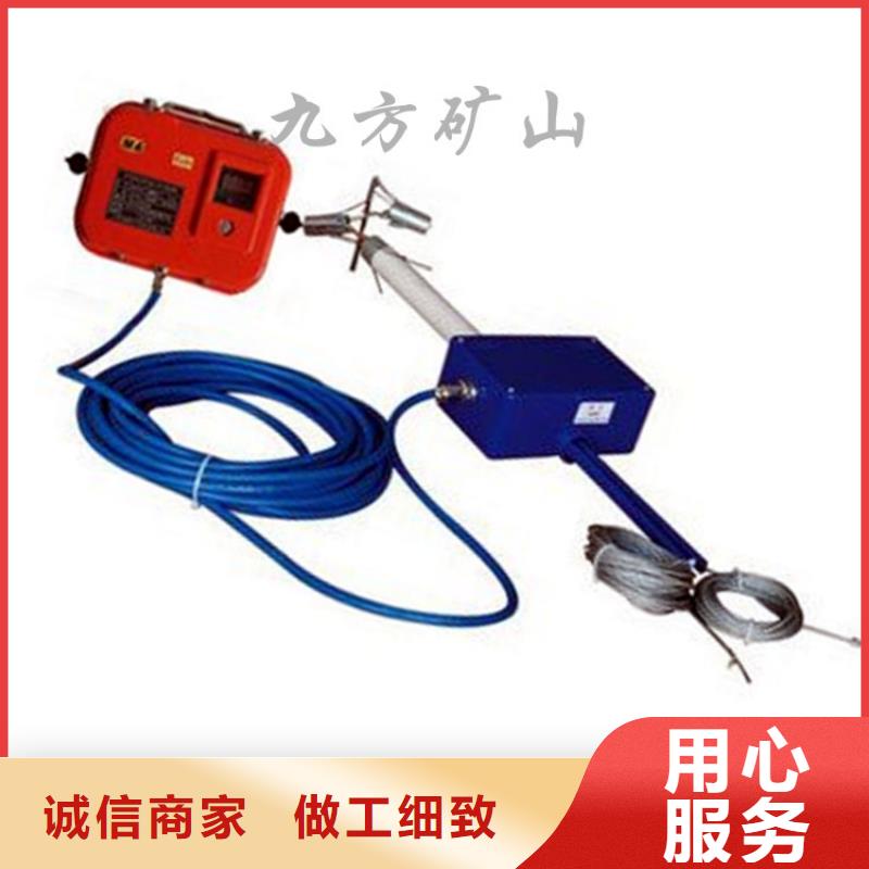 顶板位移传感器【锚杆测力计】免费寄样