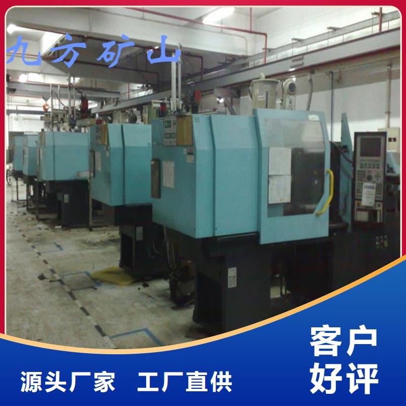 【顶板位移传感器】三用阀试验台优质原料