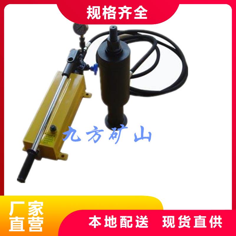 锚杆拉力计矿用液压推溜器用心制作