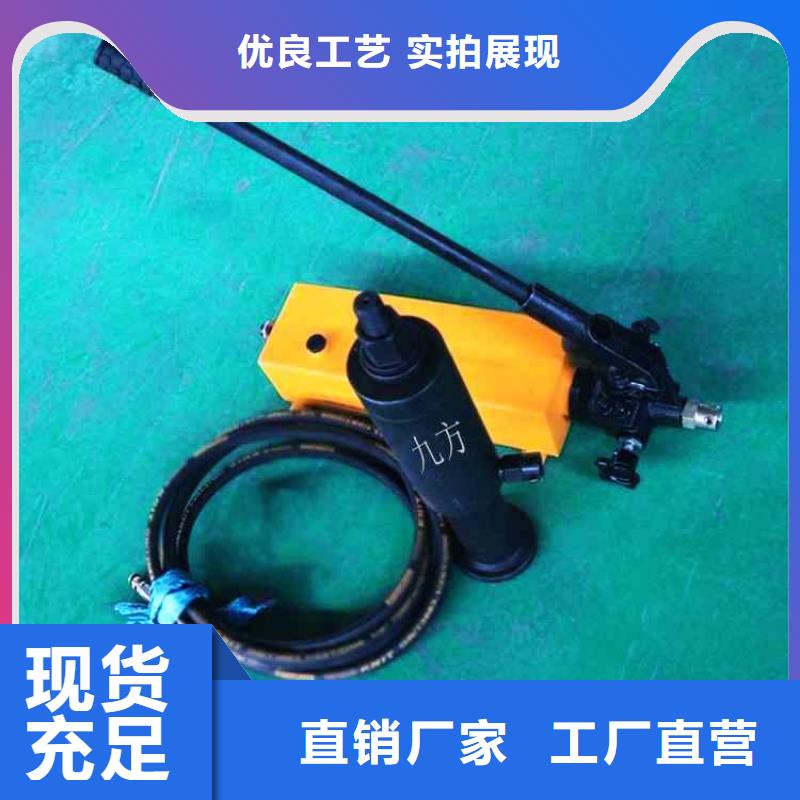 锚杆拉力计【矿用风动锚索退锚器】用途广泛