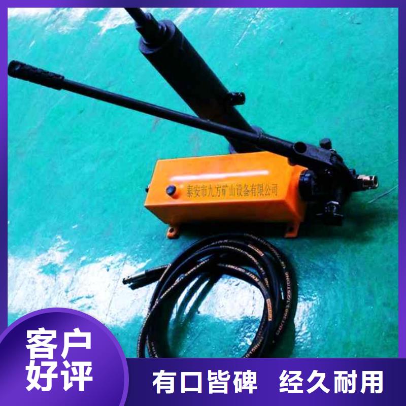 锚杆拉力计【【单体支柱测压仪】】专心专注专业