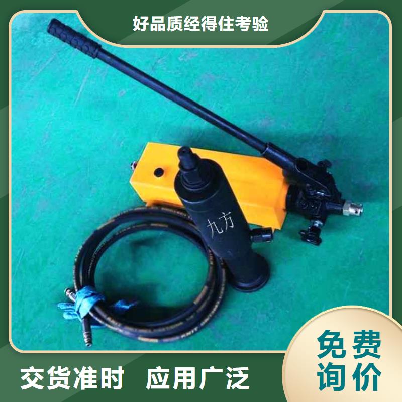 锚杆拉力计矿用本安型数字压力计精工打造