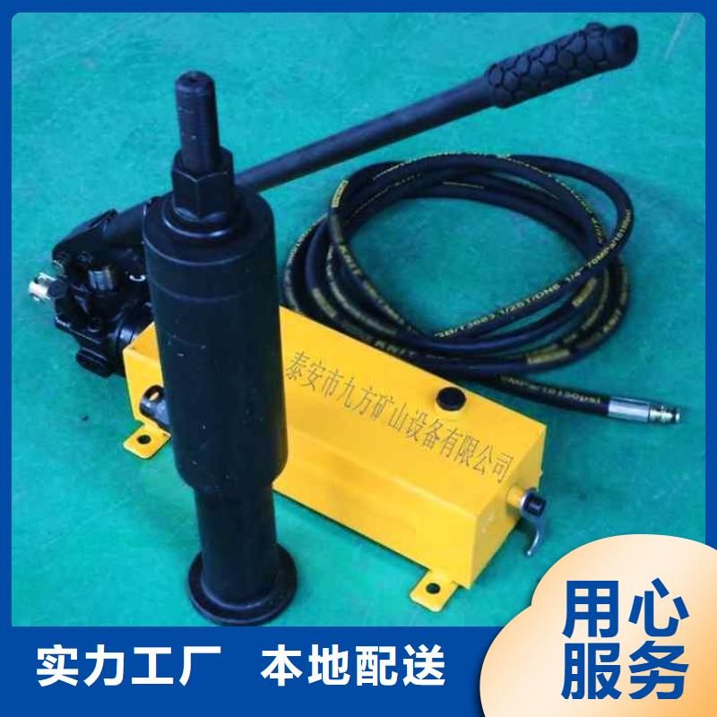 锚杆拉力计矿用本安型数字压力计精工打造