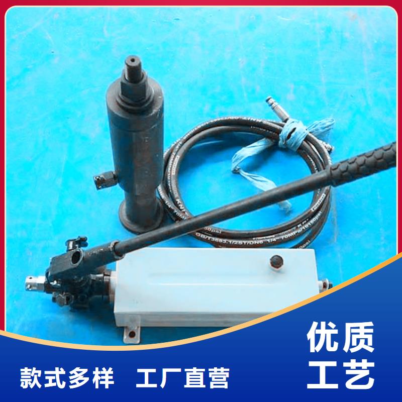 锚杆拉力计矿用液压推溜器用心制作