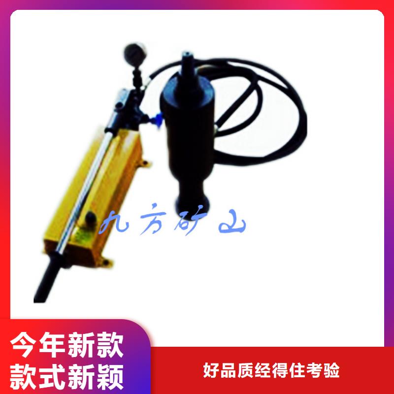 锚杆拉力计矿用液压推溜器用心制作